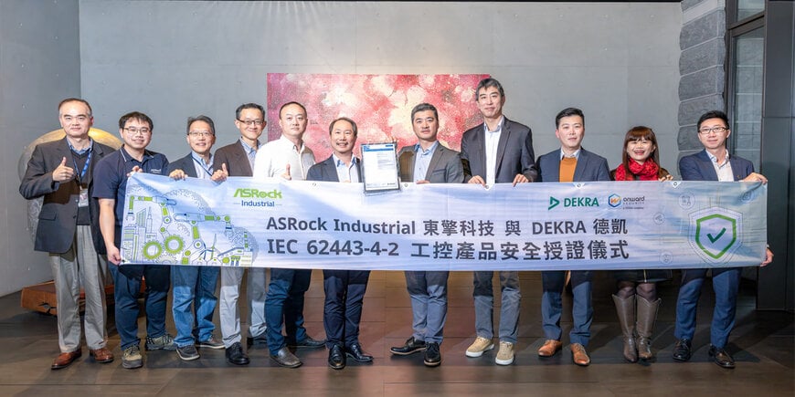 ASRock Industrial’s iEP-5010G Achieves Prestigious IEC 62443-4-2 Certification