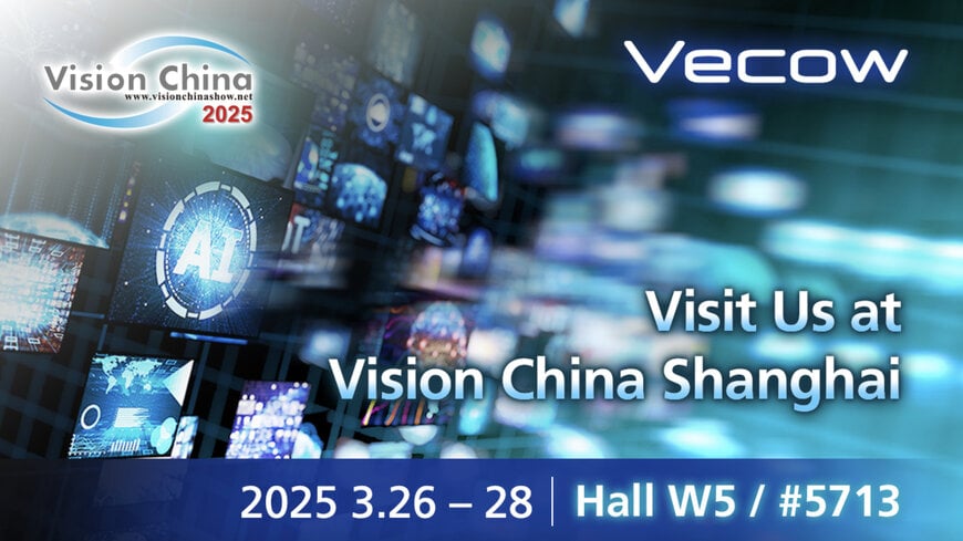 Discover AI-Accelerated Edge Computing with Vecow at Vision China Shanghai 2025