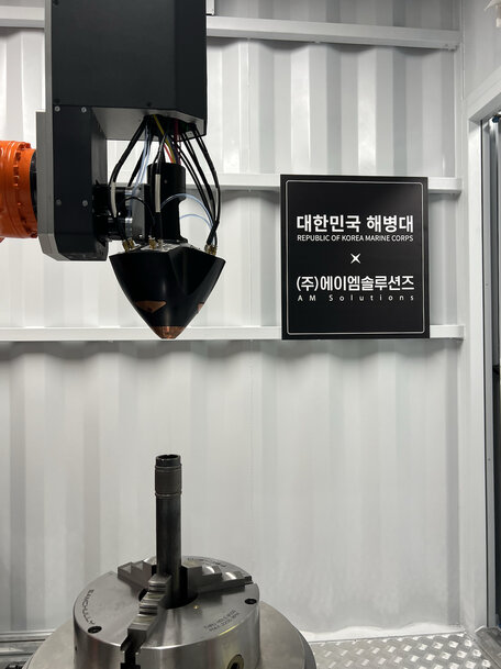 Meltio and AM Solutions Equip Korean Army with Metal 3D Printing Technology