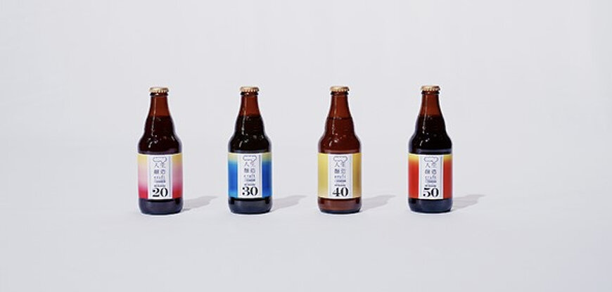 NEC and COEDO Brewery use AI-driven craft beer to promote intergenerational communication