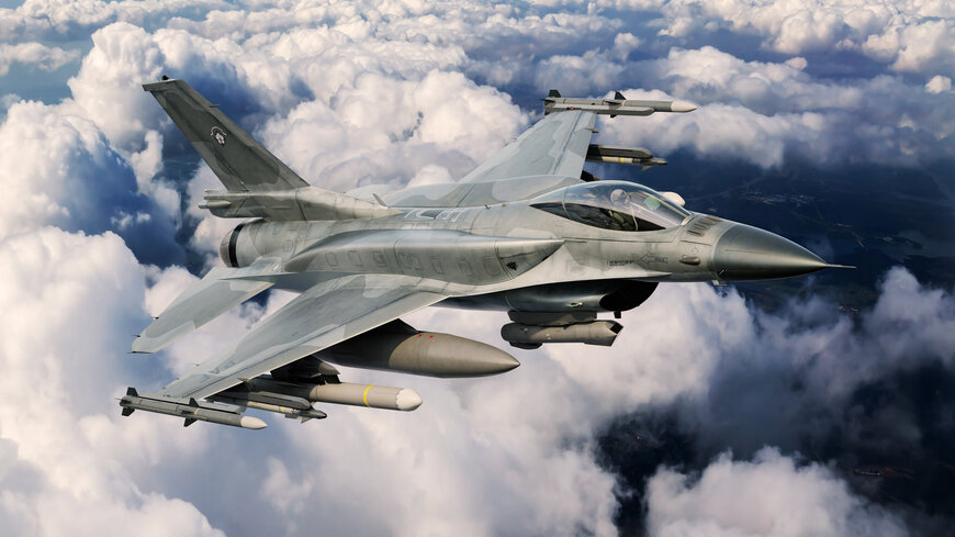 Lockheed Martin F-16s Elevate Philippine Air Defense Capabilities