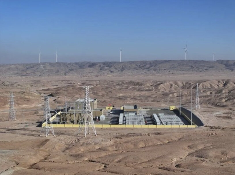 Trinasolar delivers 1.3GW Vertex N modules for a solar-storage plant in desert region