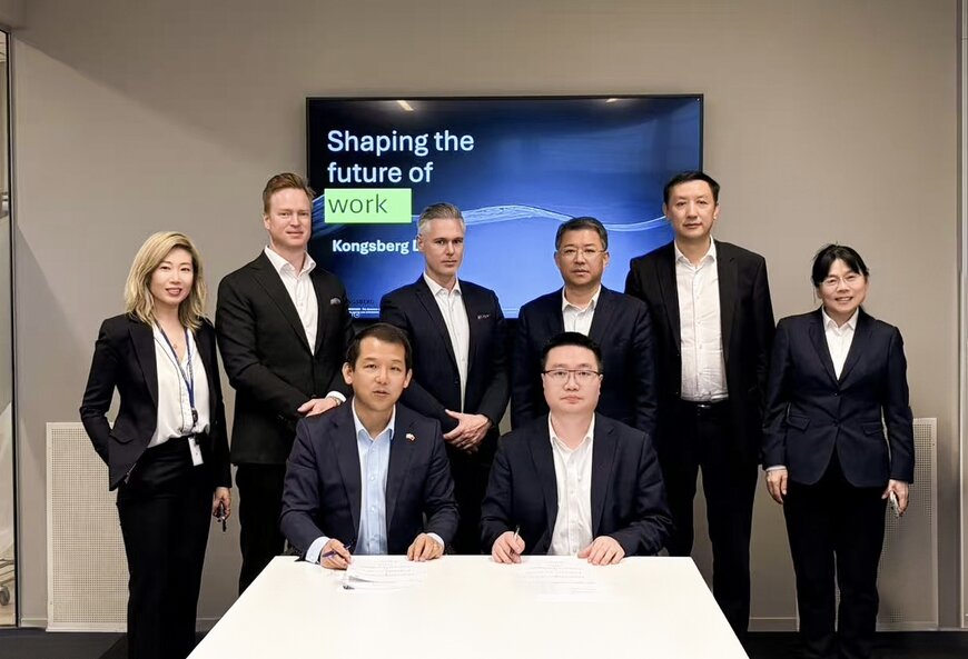 KONGSBERG Digital and Sinopec Shanghai Offshore Unite for Energy Innovation