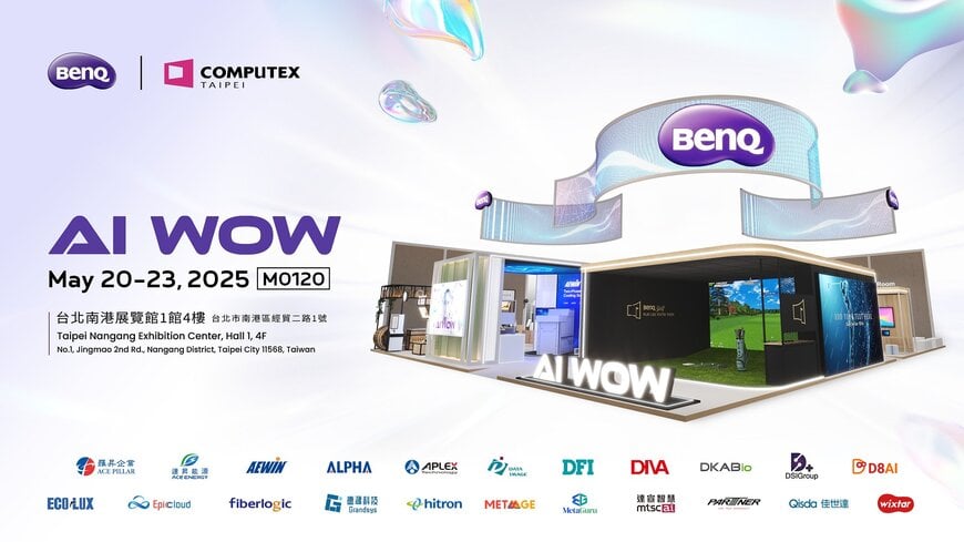 BenQ Group Unveils AI WOW Experience at COMPUTEX 2025