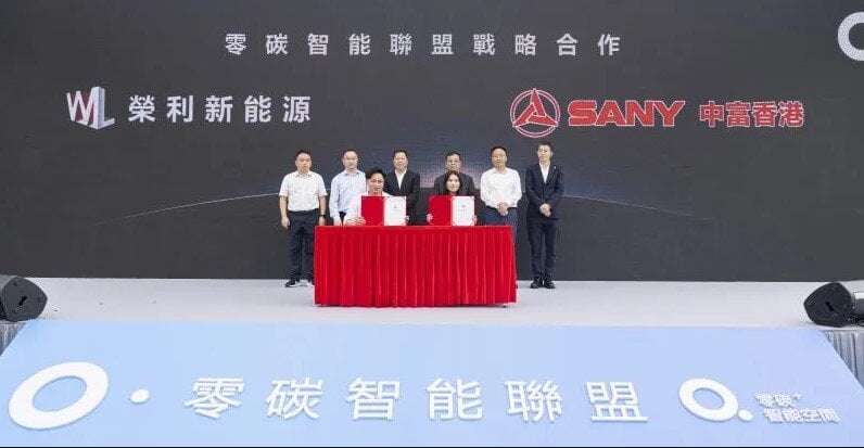 SANY Leads Hong Kong's Zero Carbon Smart Alliance Launch
