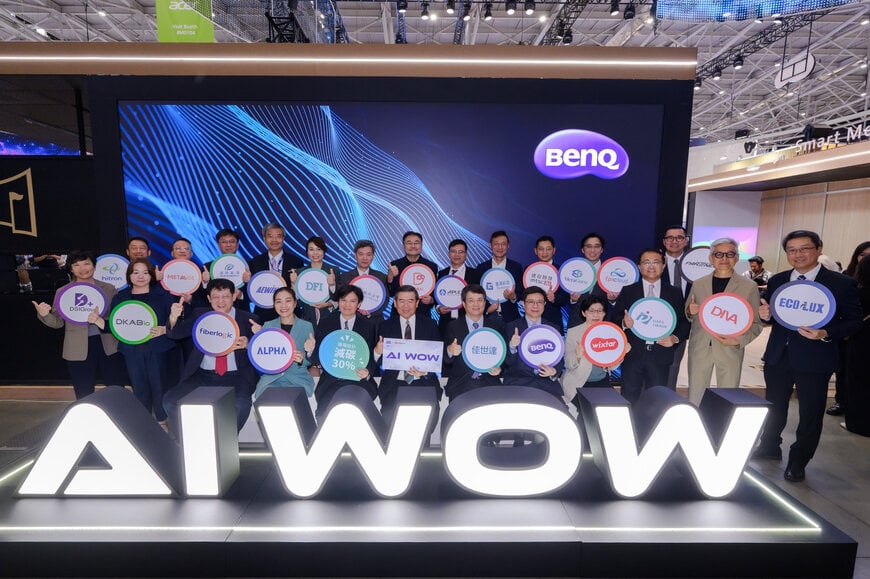BenQ Group’s Grand Fleet Showcases AI Synergy at 2025 COMPUTEX 23 companies collaborate on nine cross-domain AI applications, integrating multiple one-stop solutions