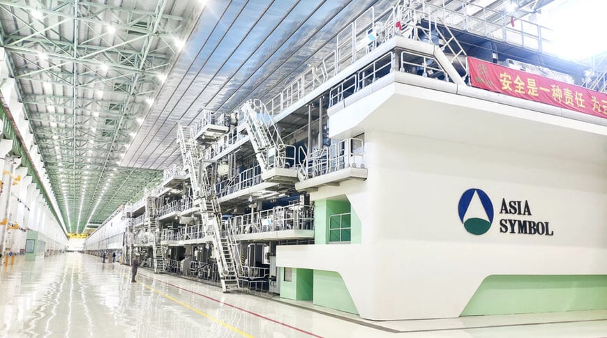 Voith y Asia Symbol marcaron un nuevo hito con la certificación de una máquina de papel de récord