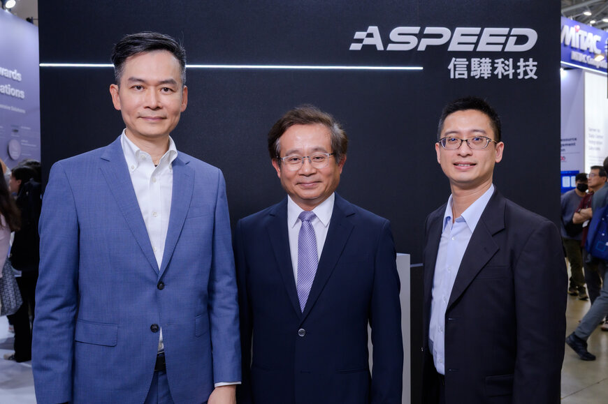 Shaping the future of technology
