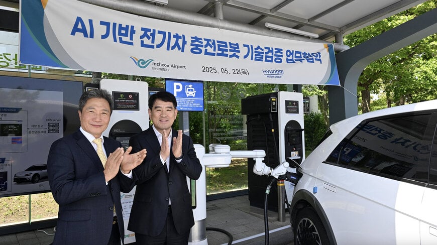 Hyundai and Incheon Airport to deploy AI-powered EV charging robots 