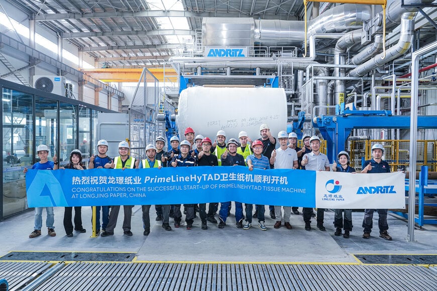 Longjing Paper, China, starts up first ANDRITZ PrimeLineHyTAD tissue machine