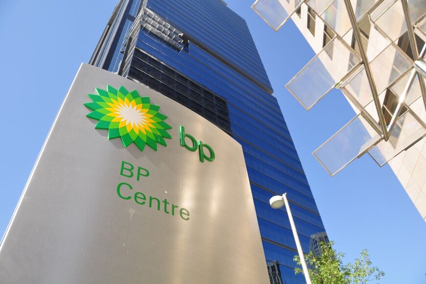 BP Advances Azerbaijan Energy Growth with New Major Project