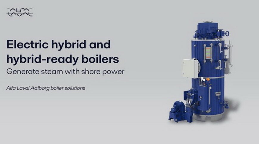 Alfa Laval Sets New Marine Boiler Standards