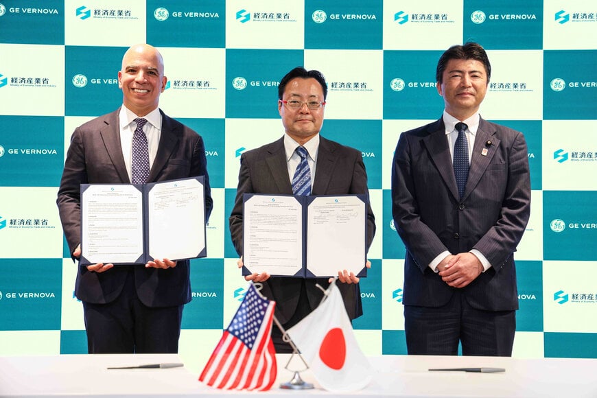 Japan’s METI and GE Vernova launch joint focus group to bolster energy security and innovation