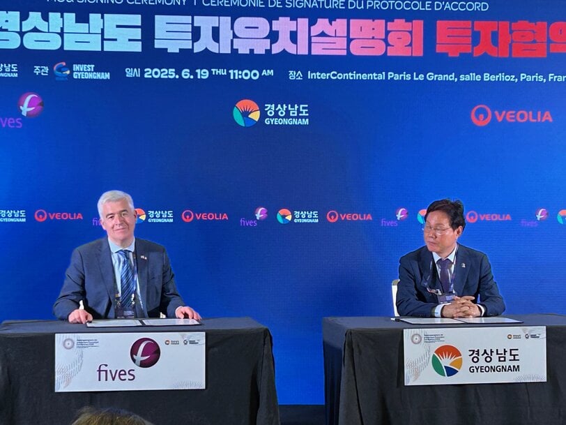 프랑스 피브스(FIVES)그룹–경상남도, 파리 에어쇼서 전략적 MOU 체결… 유럽과 아시아 산업 기술 허브 향한 첫걸음