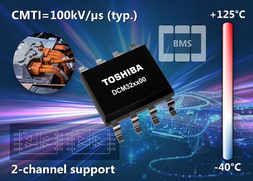 Toshiba lance des isolateurs numériques 2 canaux pour l’automobile