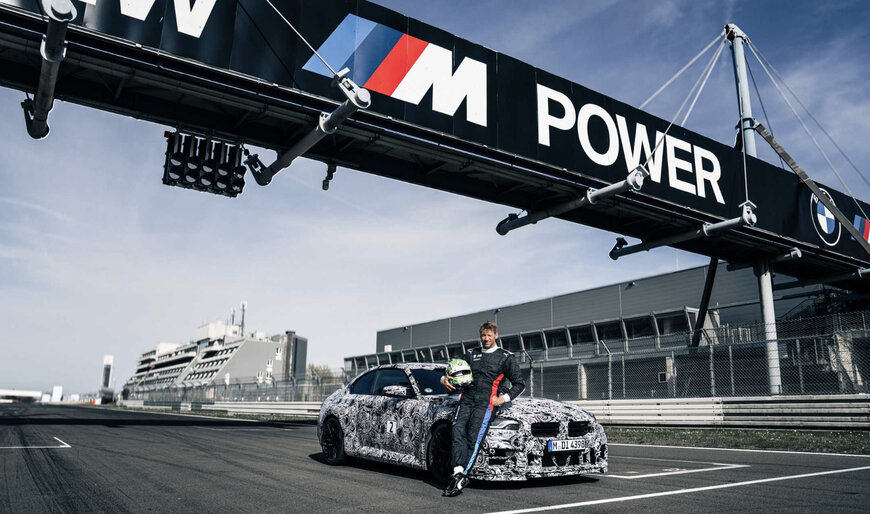 The BMW M2 CS sets a new record on the Nürburgring-Nordschleife