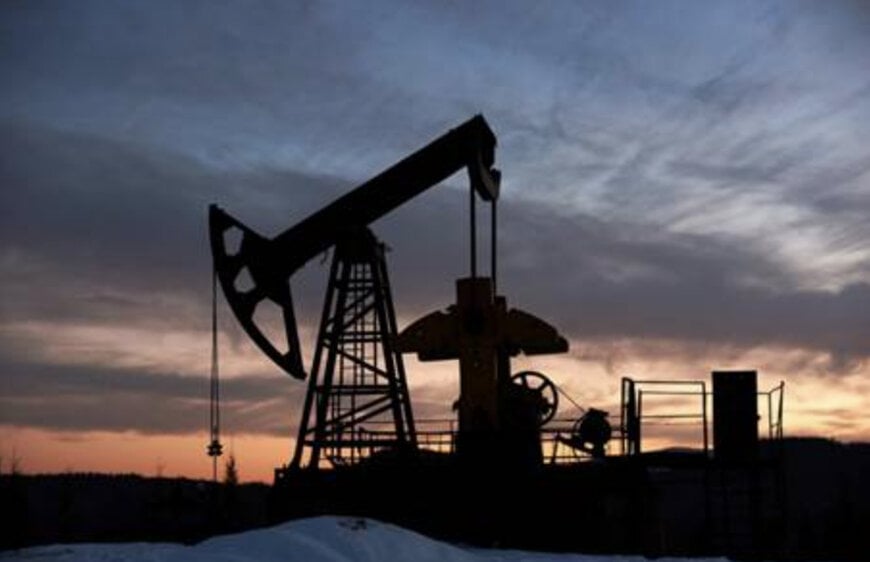 O IMPACTO DA MODERNIZAÇÃO NA CADEIA DE VALOR DO PETRÓLEO E GÁS NA AMÉRICA LATINA