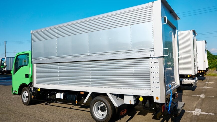 Kitamura Cuts CO₂ Emissions by 90 Tons with Smart Energy Monitoring