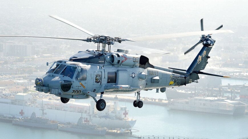 RTX Raytheon unveils targeting system for U.S. Navy