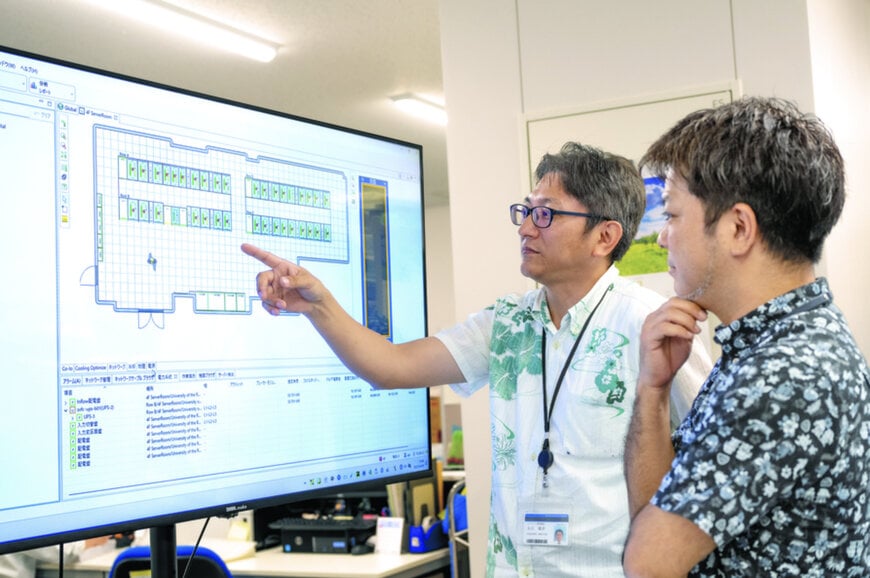 シュナイダーエレクトリック、沖縄の病院サーバーインフラをアップグレード