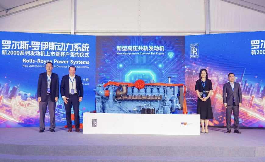 Rolls-Royce Begins Local Production of mtu 2000 Engines in China