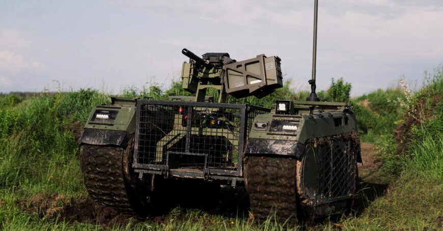 Milrem Robotics Integrates THeMIS and BURIA RWS