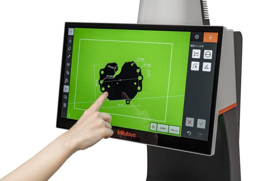 Mitutoyo presenta QM-Fit: un sistema de visión inteligente para mediciones rápidas e intuitivas