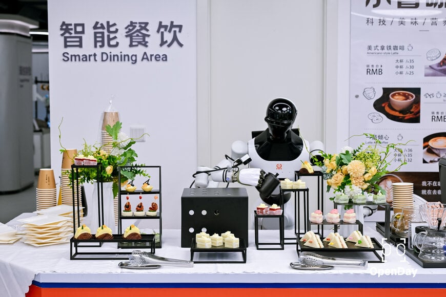 RealMan eröffnet Daten-Trainingszentrum für humanoide Robotik in Peking