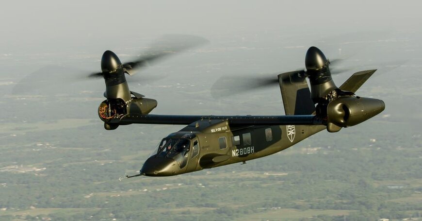 Bell Flight MV-75 FLRAA Adopts Modular Open Systems