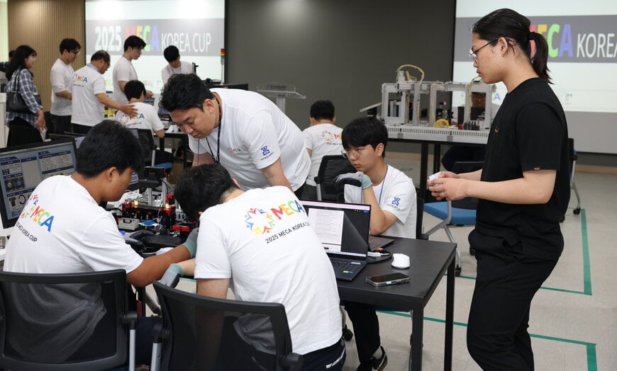 실전형 FA 인재 키운다  ‘2025 MECA KOREA CUP’ 국내 첫 개최