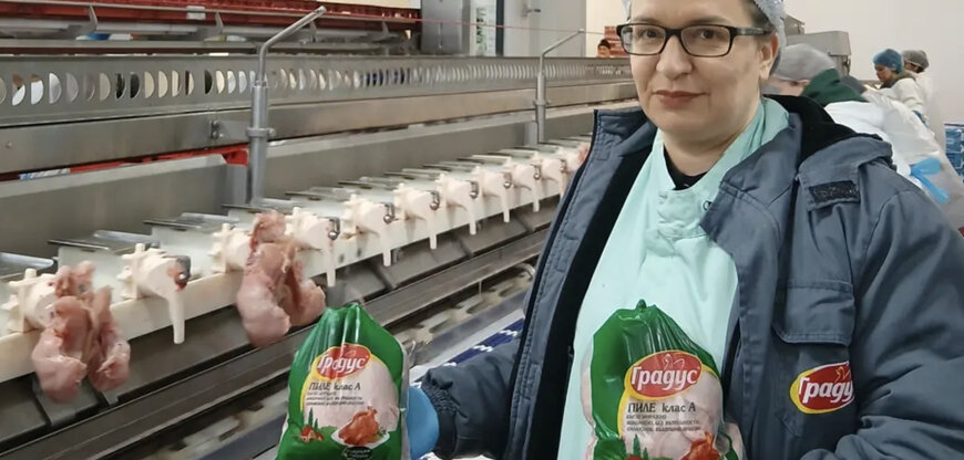 Gradus Expands Poultry Operations with JBT Marel Secondary Processing Upgrade