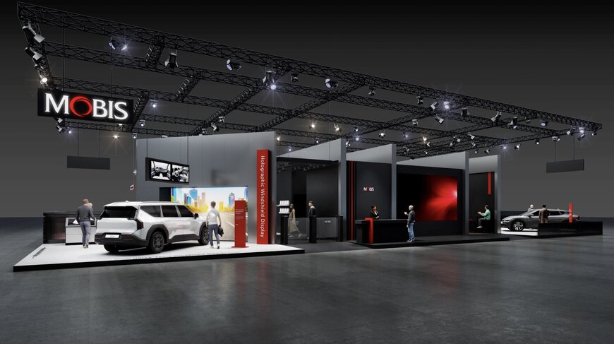 Hyundai Mobis to Showcase Mobility Technologies at IAA Mobility 2025