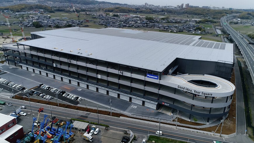パナソニック、2025年に京都で世界最大物流拠点開設