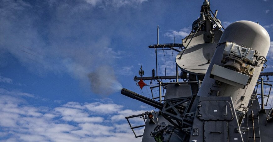 RTX Raytheon wins $205M contract to continue Phalanx CIWS production