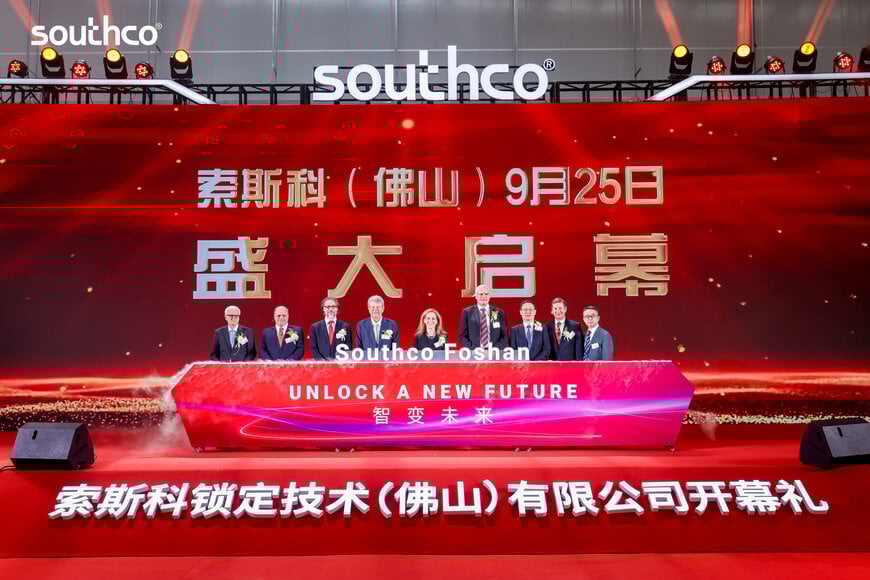 Southco Celebrates Grand Opening in Foshan: A New Chapter in Innovation