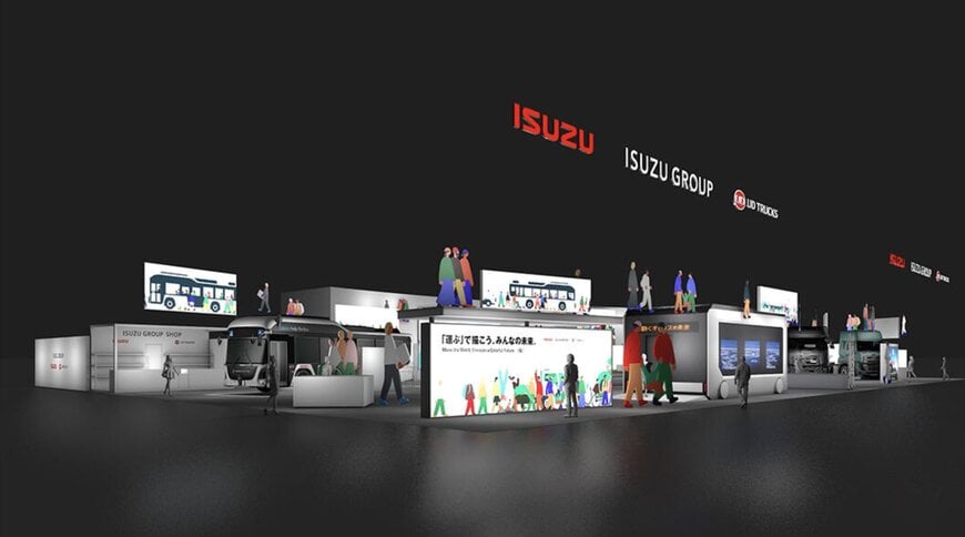 Isuzu and UD Trucks to exhibit at JAPAN MOBILITY SHOW 2025
