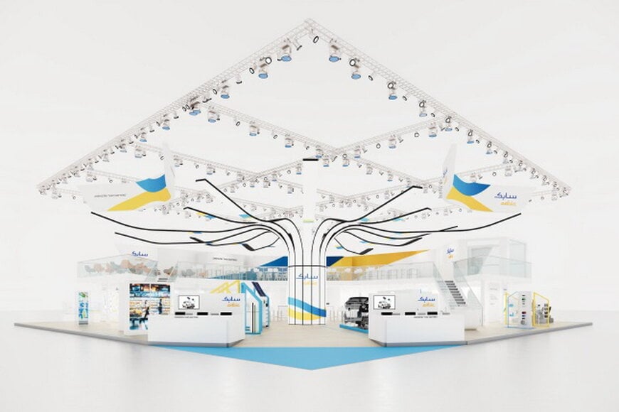 SABIC Showcases Innovative Materials at K 2025