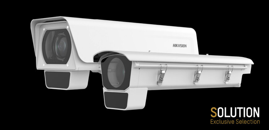 Serie 7 DeepInView ad altissima risoluzione: La nuova frontiera della videosorveglianza su lunga distanza