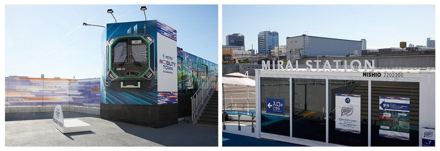 パナソニックが Osaka Metroへ純水素型燃料電池システムを納入