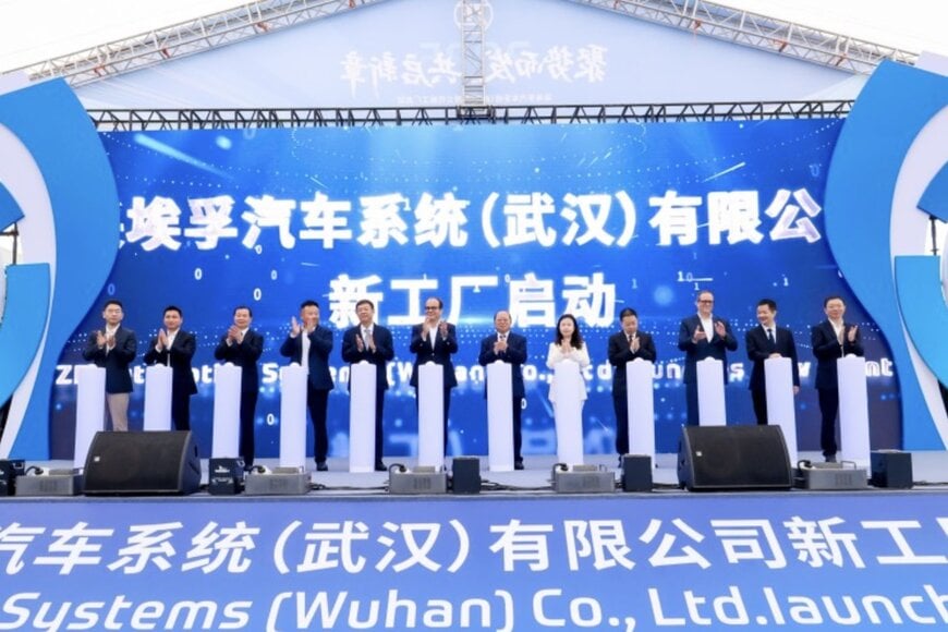 加速在华智能出行布局 采埃孚制动系统新工厂正式投产