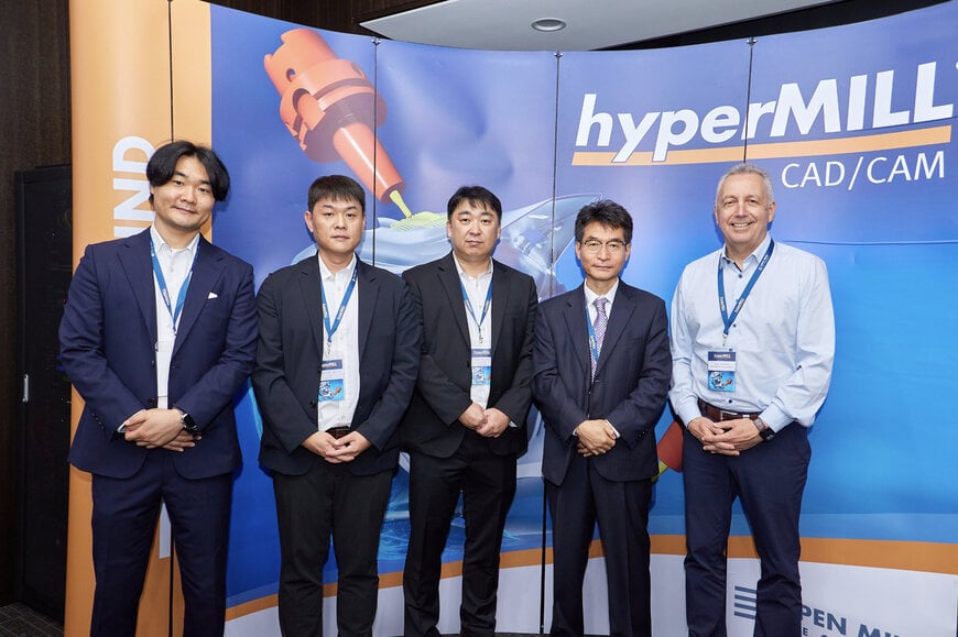 OPEN MIND Expands with New Subsidiary in Seoul