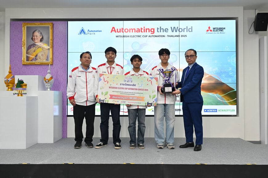 นักศึกษาจาก KMITL คว้ารางวัลชนะเลิศการแข่งขัน MECA Thailand 2025