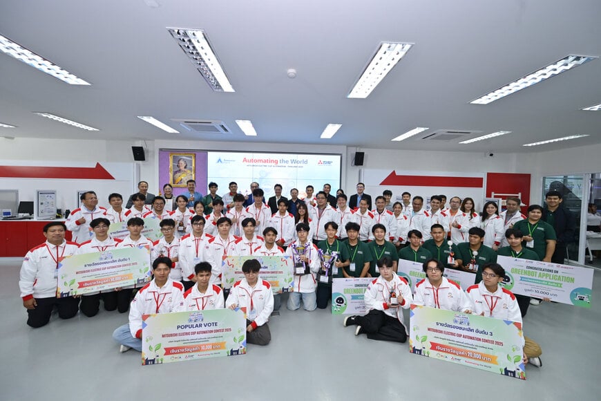 นักศึกษาจาก KMITL คว้ารางวัลชนะเลิศการแข่งขัน MECA Thailand 2025