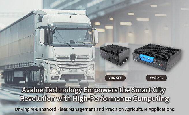 Avalue Technology Drives Smart City Growth with AI + HPC Solutions