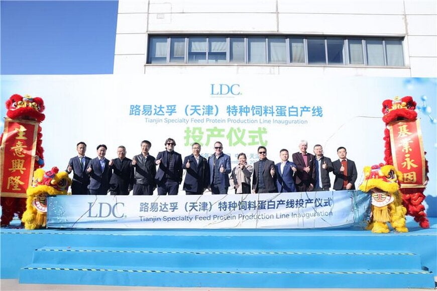 Louis Dreyfus Company opens feed protein line in China