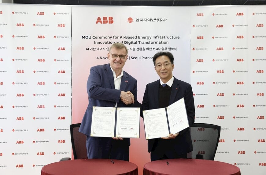 ABB and KDHC Partner to Drive AI-Powered Heating Transformation