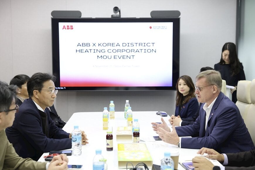 ABB and KDHC Partner to Drive AI-Powered Heating Transformation