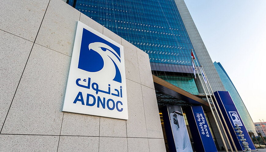 ADNOC and SLB deploy AI to revolutionize oilfield operations