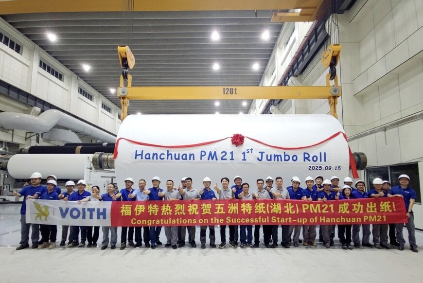Voith and Wuzhou Launch World’s Widest Release Paper Machine