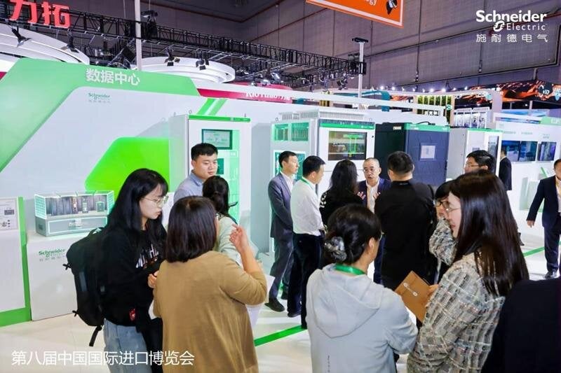施耐德电气进博秀数智新篇